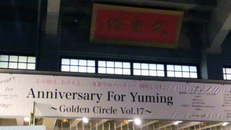 DCIM0184.jpg