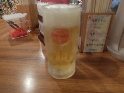 渋谷 かんから食堂 でビール 居酒屋一人旅 美味しい日本酒 焼酎を探して 楽天ブログ