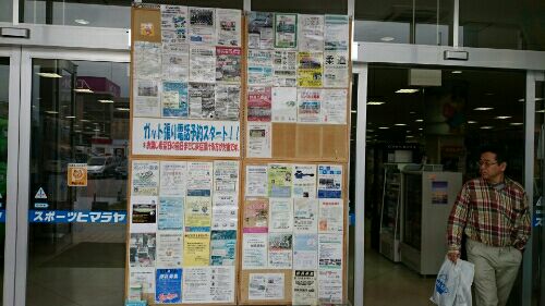 rblog-20160507130518-05.jpg
