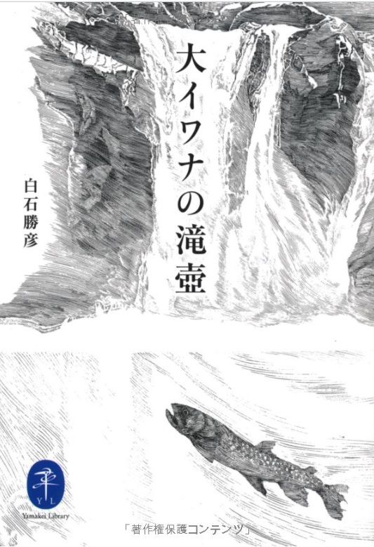 新着記事一覧 ドクターイワタの認知症ブログ 認知症専門外来と認知症専門往診を融合 楽天ブログ