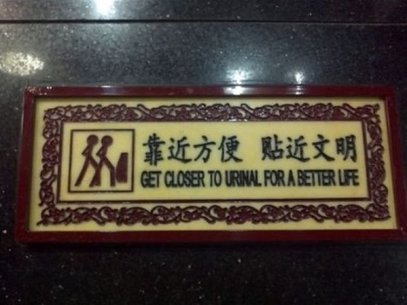 sign