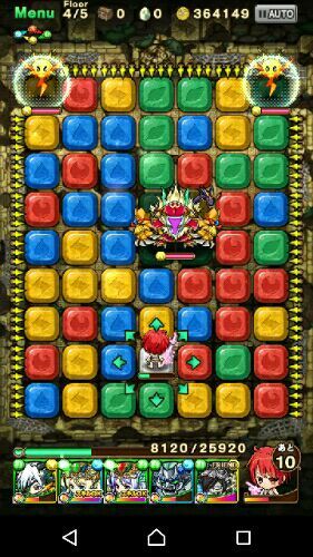 ポコダン カタストロフィー 28階 に勝てない Orz 楽天ブログ