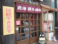 子供 108.jpg