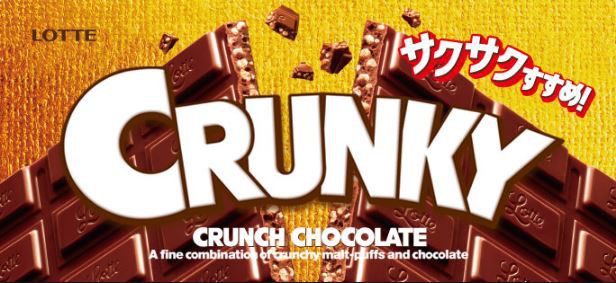 チョコ クランキー