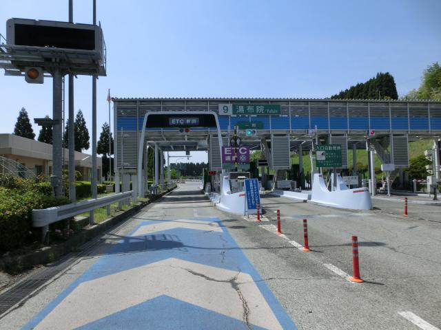 CIMG4343.jpg