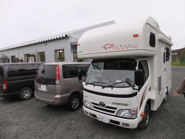 Dscf2637.jpg