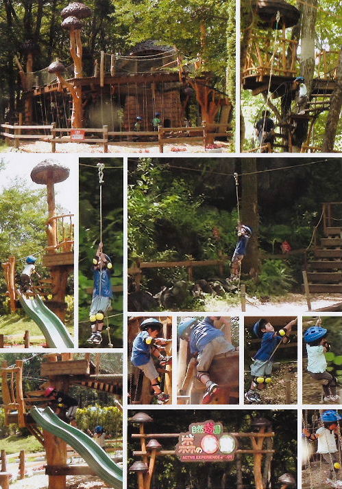2012信州・山梨の旅A4