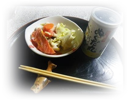 一杯気味