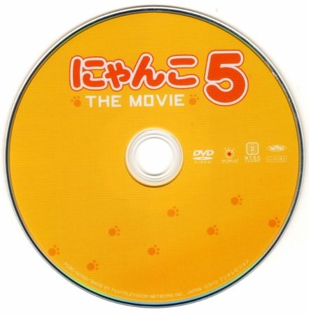 ドキュメンタリ ｂ級映画ジャケット美術館 楽天ブログ