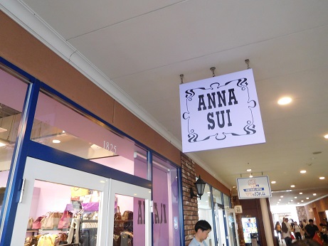 DSCN2195.JPG