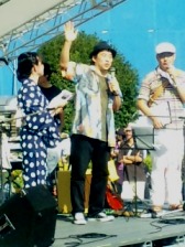 otomo