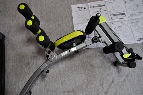 ワンダーコア製作 19.JPG