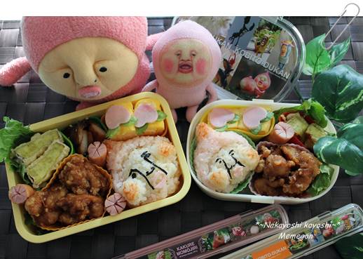 モモジリ　弁.JPG