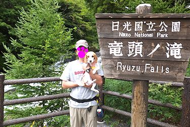 20160903竜頭の滝