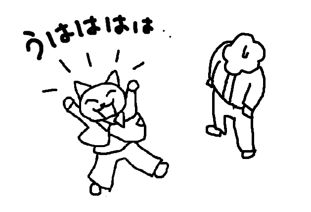 雪の日14.gif