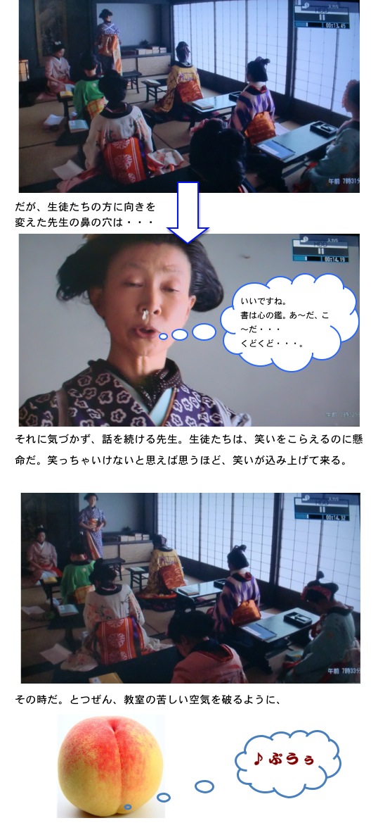 2012.04.15-5.jpg