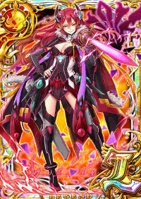 ニンブル.png
