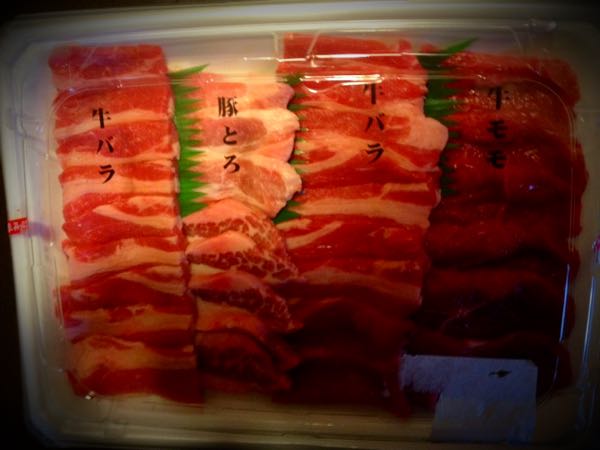 rblog-20141101203658-00.jpg
