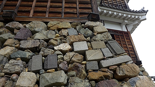 福知山城転用石