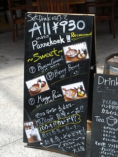 看板２.jpg