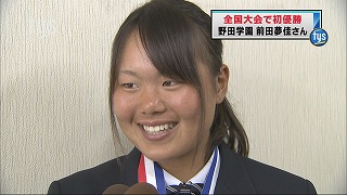 tysnews_テニス.jpg
