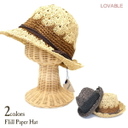 lavavle　フリルペーパーハット