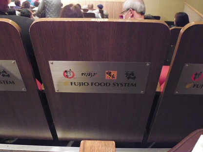 P1010069.JPG