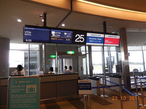 DSCN8974.jpg