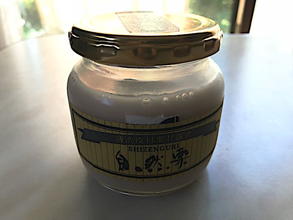 rblog-20180928161205-00.jpg