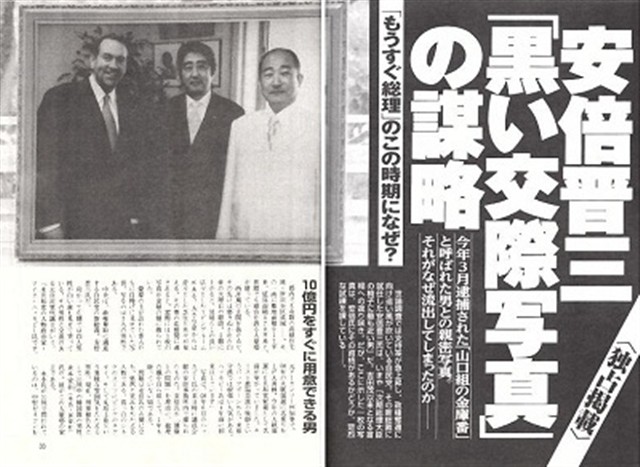 【速報】五輪来日の関係者が感染  [734796133]->画像>26枚 