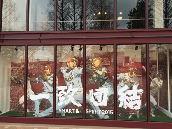 rblog-20150411182736-01.jpg