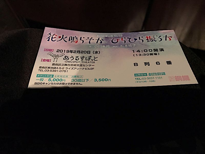 rblog-20190220155055-00.jpg