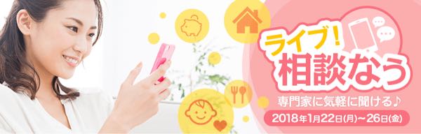 rblog-20180126122120-01.jpg