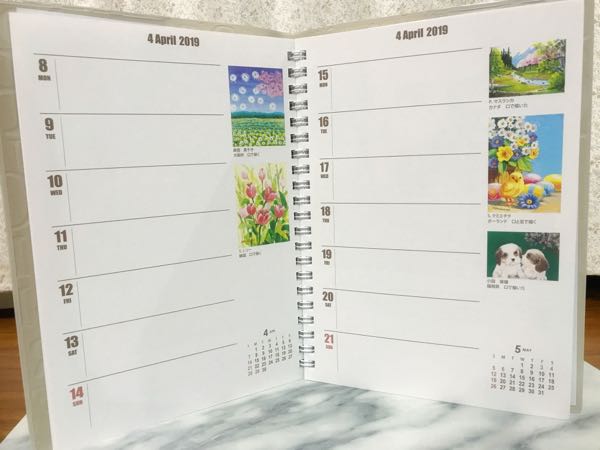 rblog-20181226003624-07.jpg