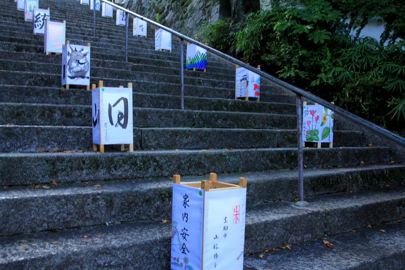 生駒聖天万灯会_04.jpg