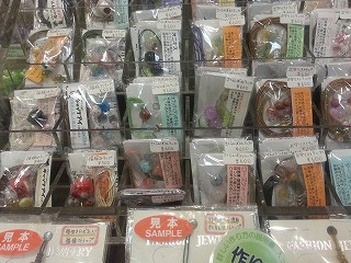kitto2