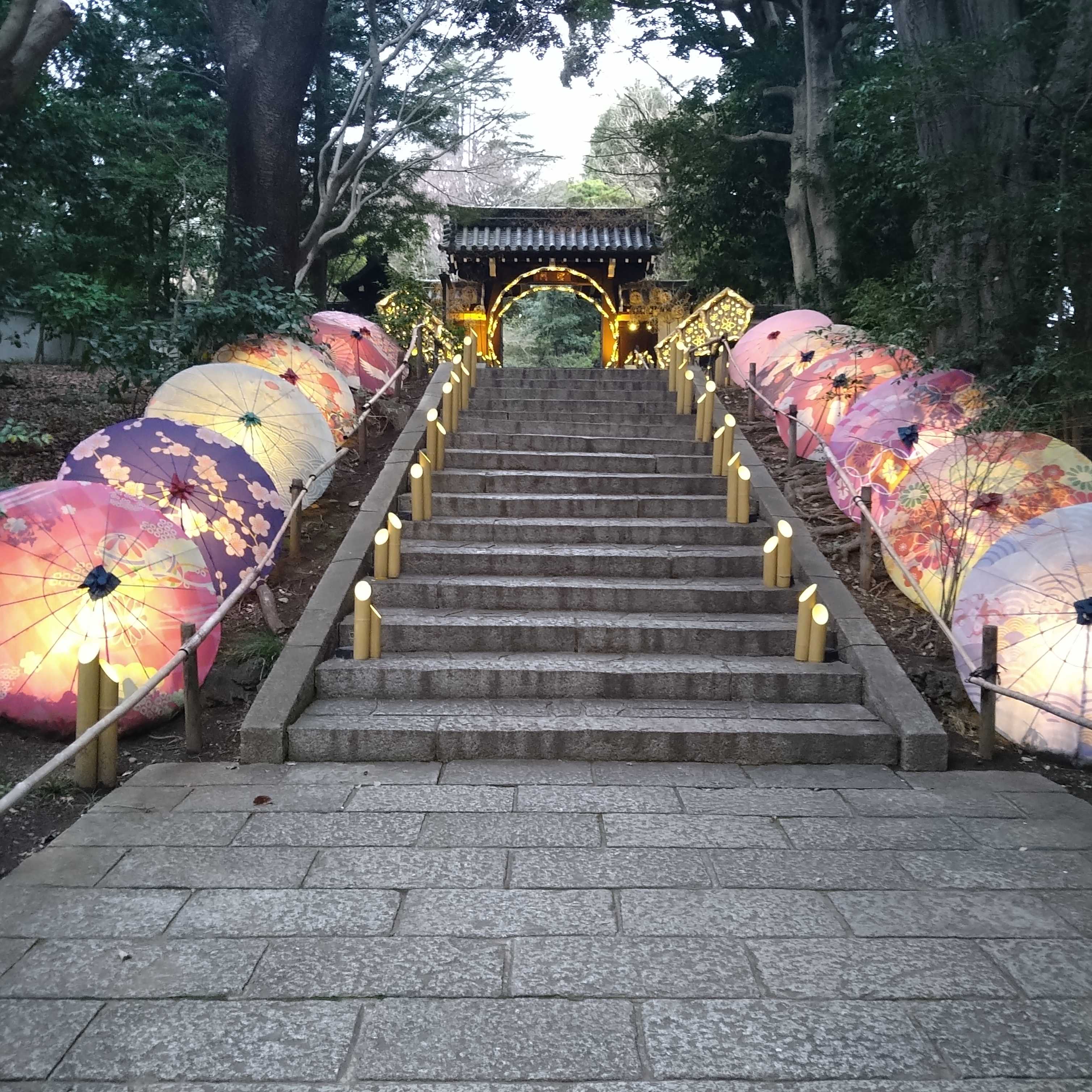 一人旅 はじめました。
