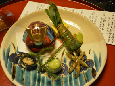八千代10