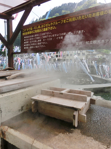130509012.jpg