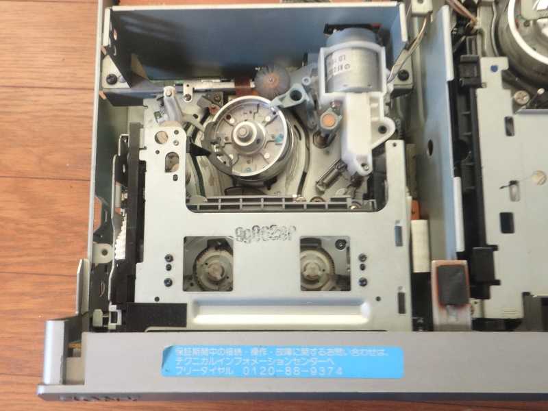 SONY|8ミリビデオデッキ|HARDOFFオフモール（オフモ
