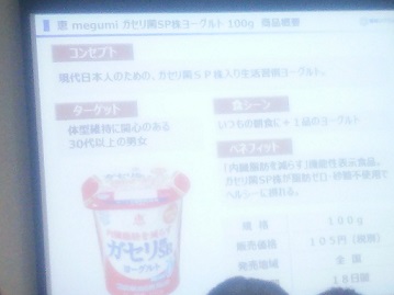 20160128-15.jpg