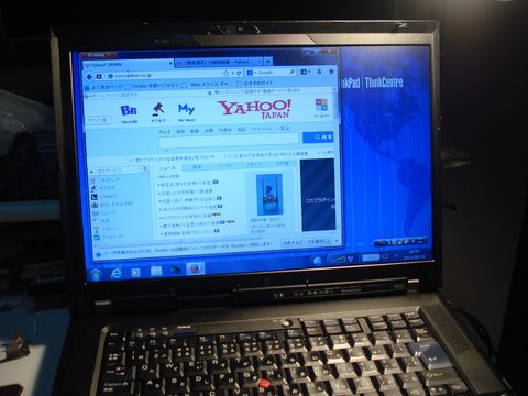 wlan_tst.JPG