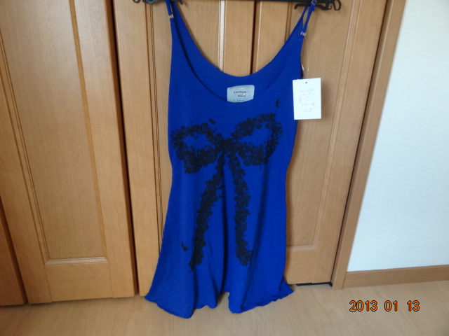 DSC00975.JPG