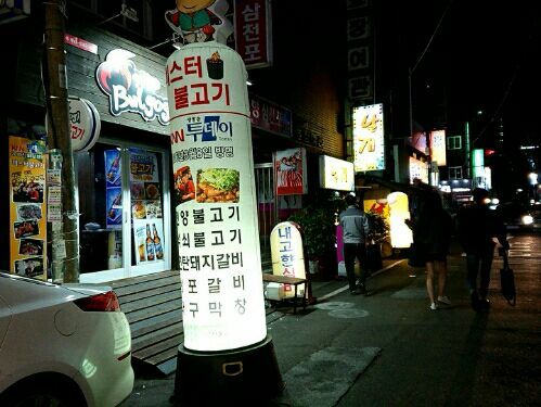 rblog-20180502184117-00.jpg