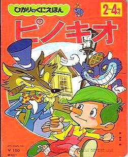 ｂ-ブログ-5.JPG