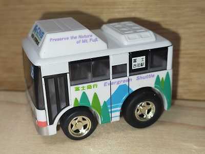 チョロQ 富士急行バス CNGノンステップバス 路線バス営業開始75周年