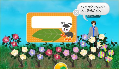 20120611135813.jpg