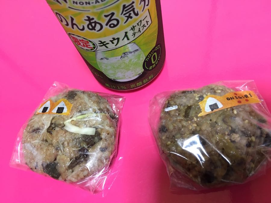 rblog-20180905182419-02.jpg