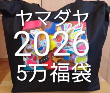 6e7962e22472cd1aa8d26ef910ad61