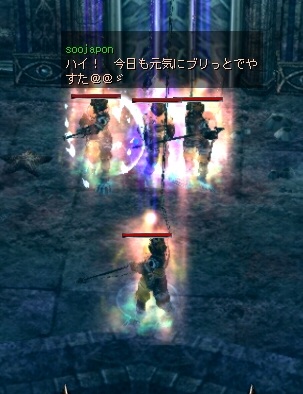 ぶり